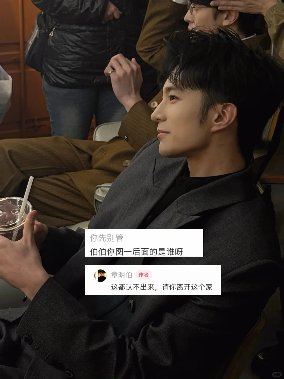 要笑死了哈哈哈法嫂👍🏻👍🏻