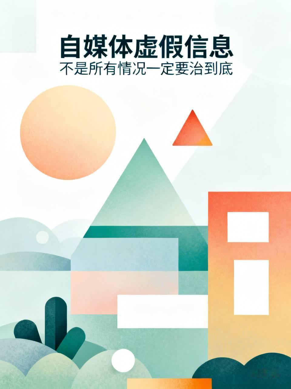昨天看了一个才42岁肺癌晚期的周女士，从云南昆明坐硬座火车30个小时到上海，因为