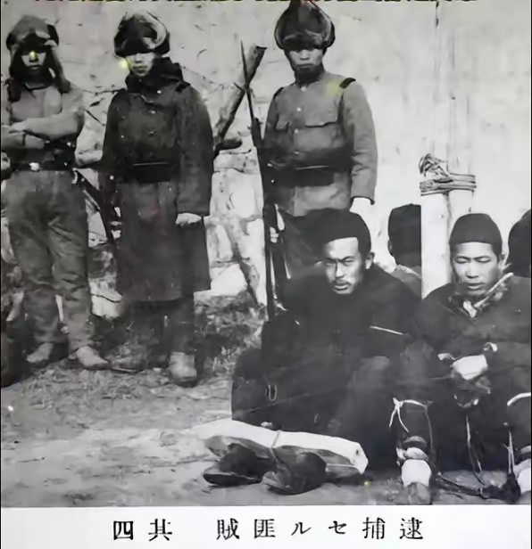 我的先辈我的神！九一八事变，张学良的东北军不战送山河。但东北民众抗日义勇军风起云