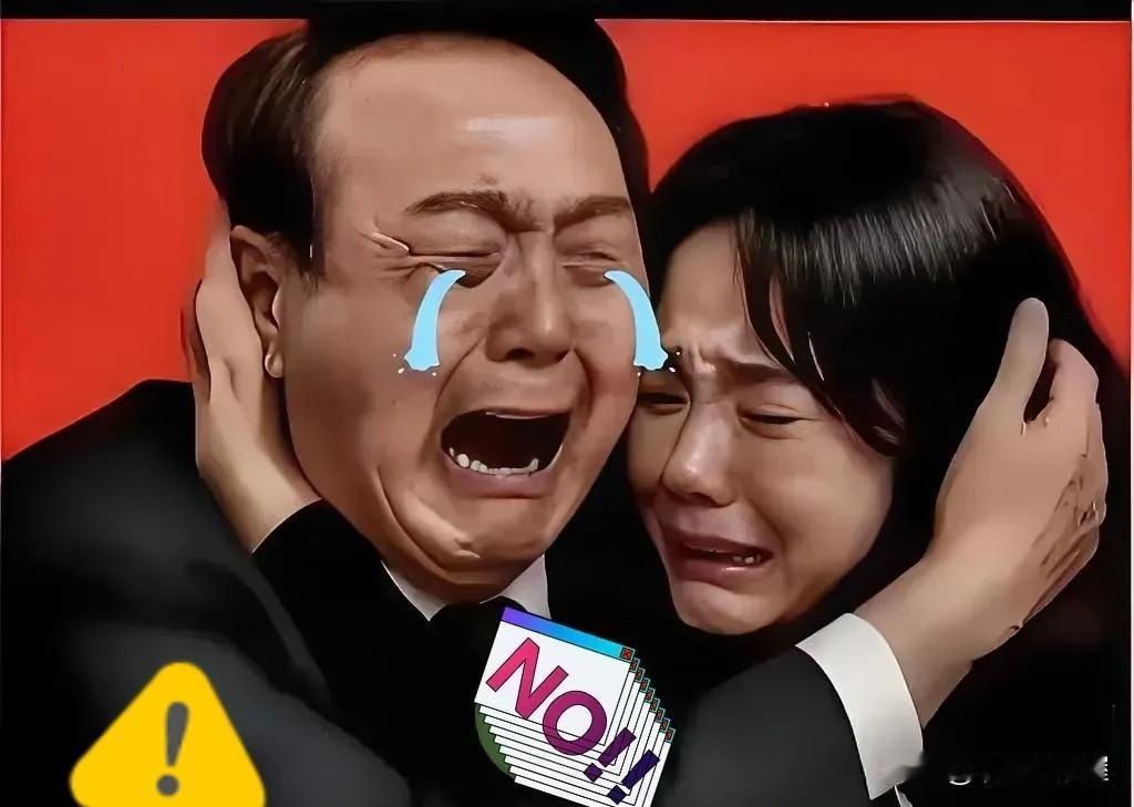 【快讯，快讯！】
韩国传来消息！
11月7日上午，韩国前总统尹锡悦和夫人金建希，