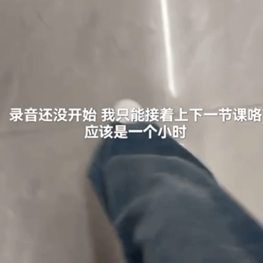 【5407】哒哒哒哒哒 
