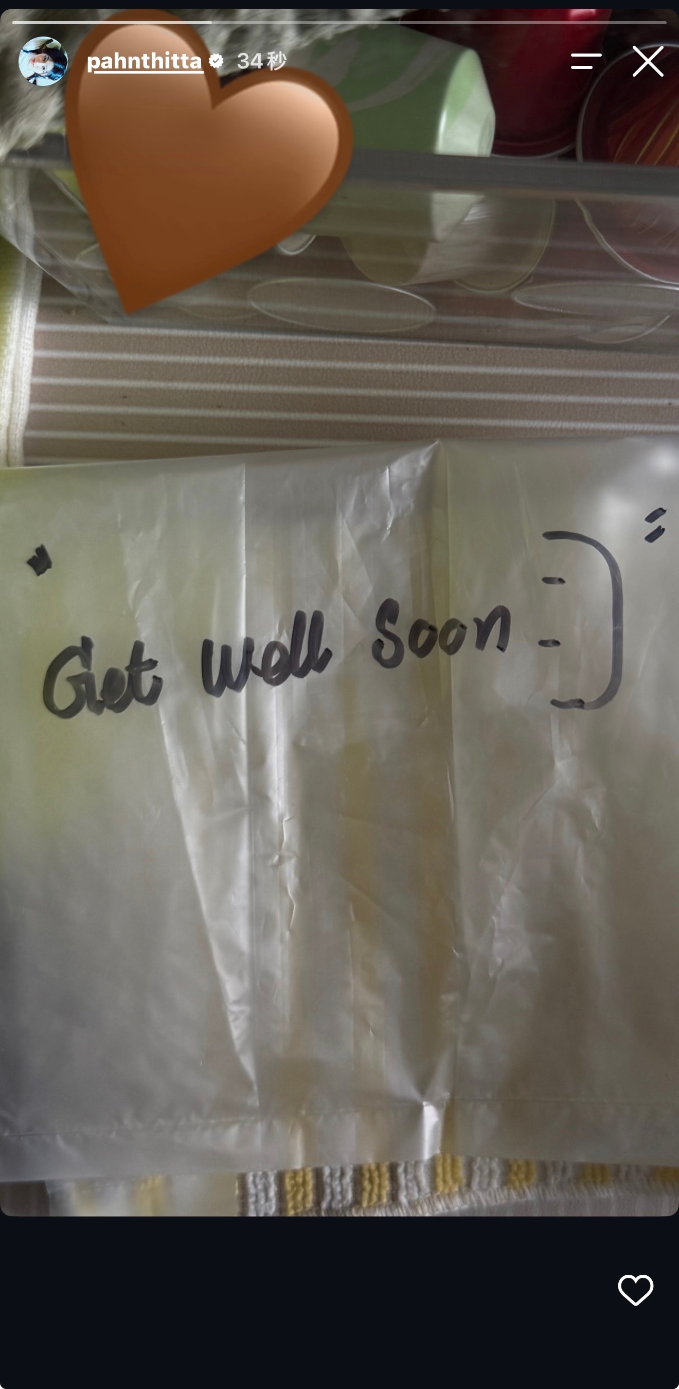 🥹get well soon 