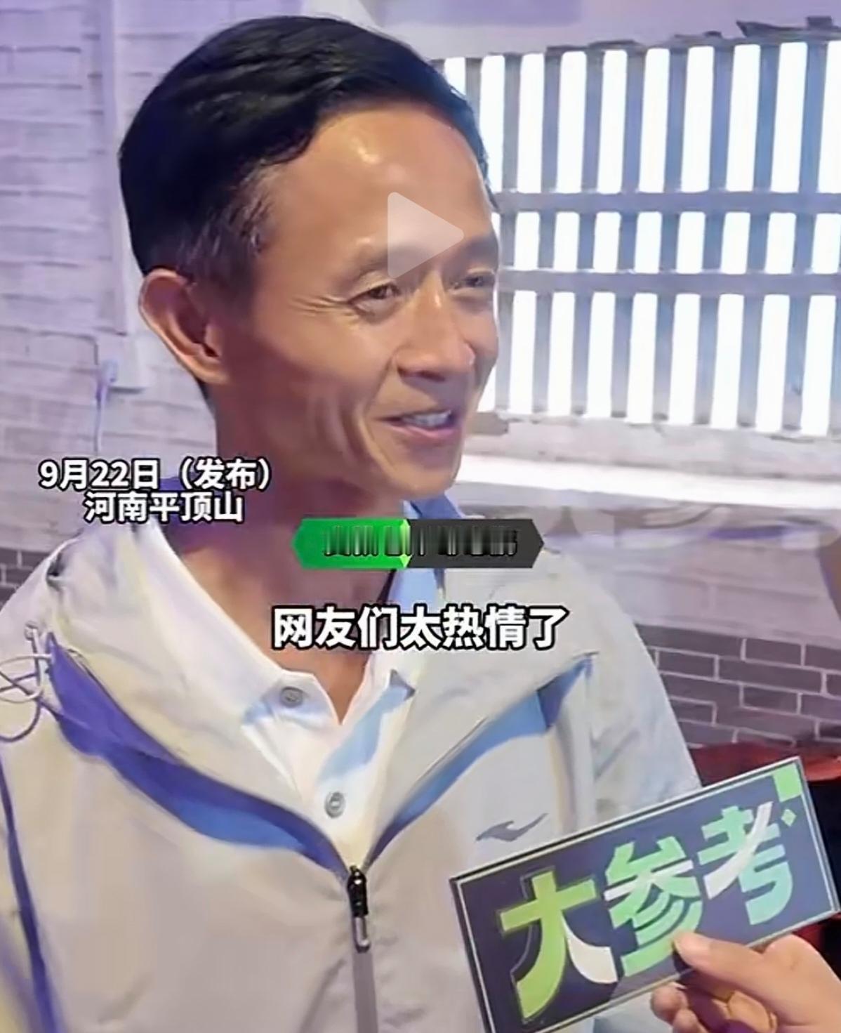 支教老师急得直摆手：别寄了！这场景让我鼻子一酸！

您瞧瞧这事儿！河南平顶山的邹