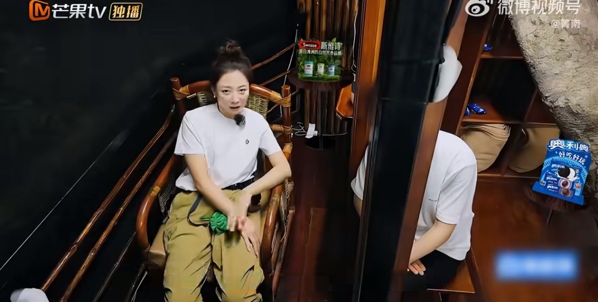 周冬雨模仿林依晨过于真实了花儿与少年 被周冬雨这段模仿狠狠圈粉！学林依晨打电话，