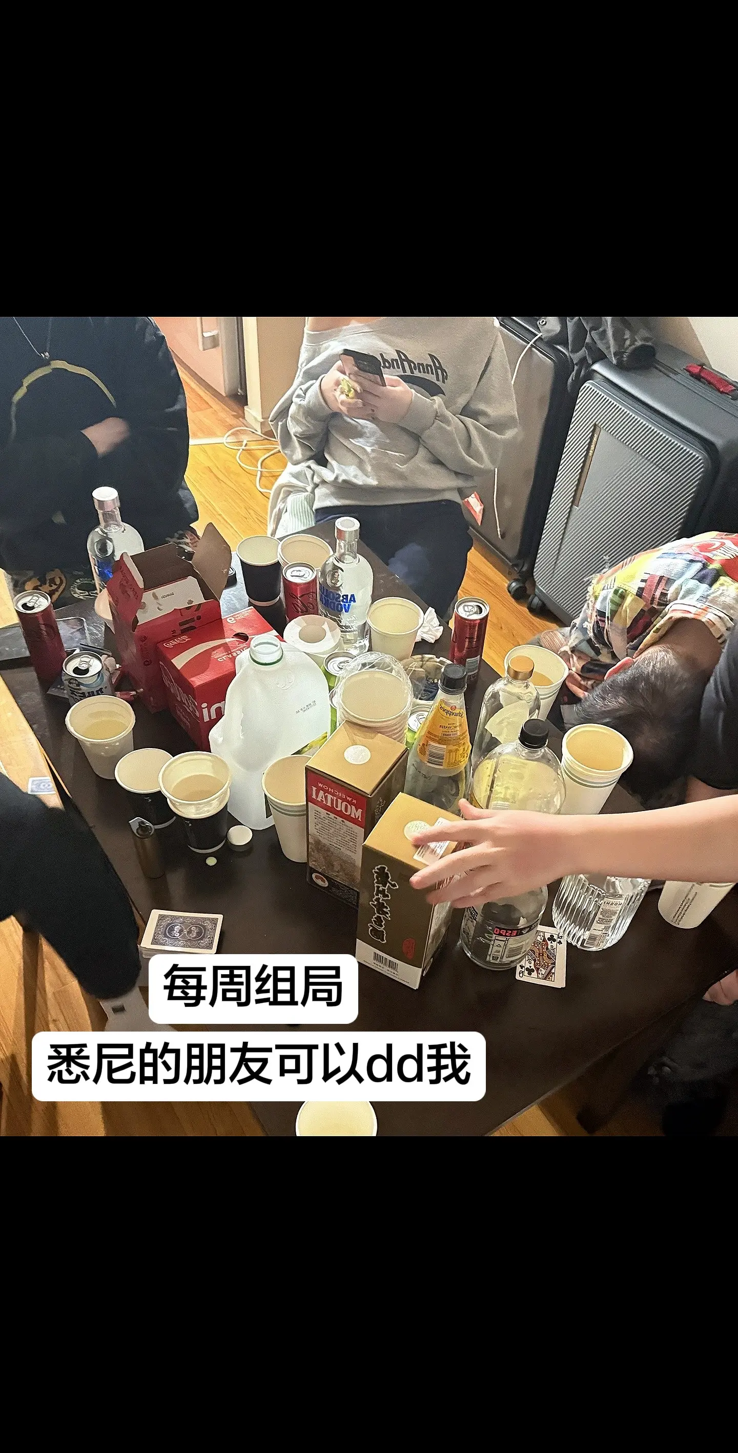 不卡颜不搞乱七八糟的 咱就是裤裤开心的当酒蒙子