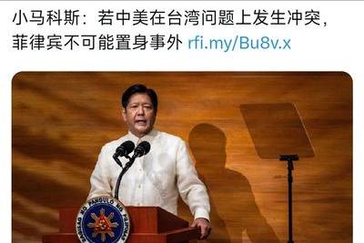 如果中国胆敢采取任何实质性行动，那么大洋彼岸的美国，将绝无悬念地“挺身而出”，菲