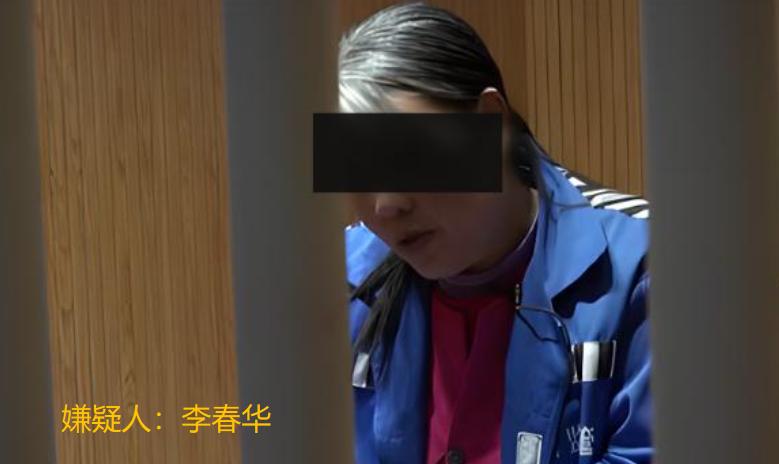 一次当场“捉奸”的闹剧，一段差距20岁的姐弟恋，一个女人，两个情夫，三个男人！现