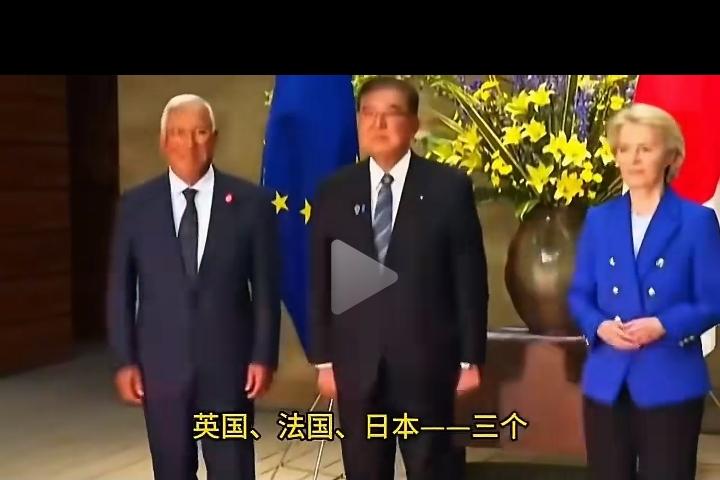英法德等30多国向乌克兰派兵，把乌克兰当成蛋糕分食的野心昭然若揭
8月24日，英