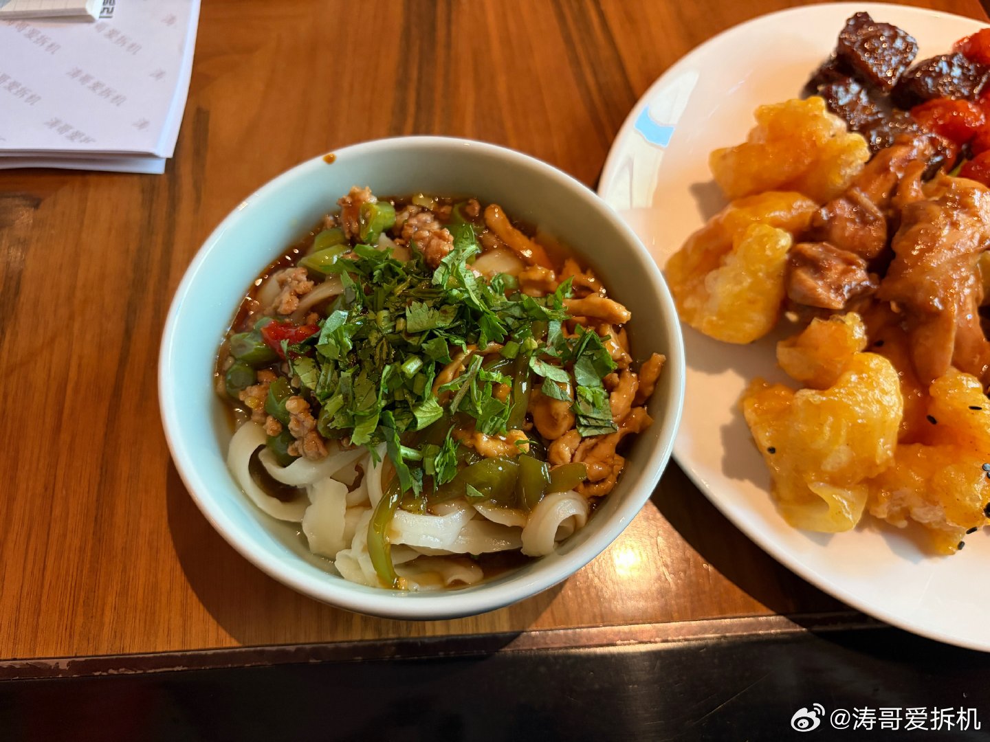 今天在北京吃酒店的打卤面，北京这家名字非常难念的酒店打卤面有三种面条粗细可以选，