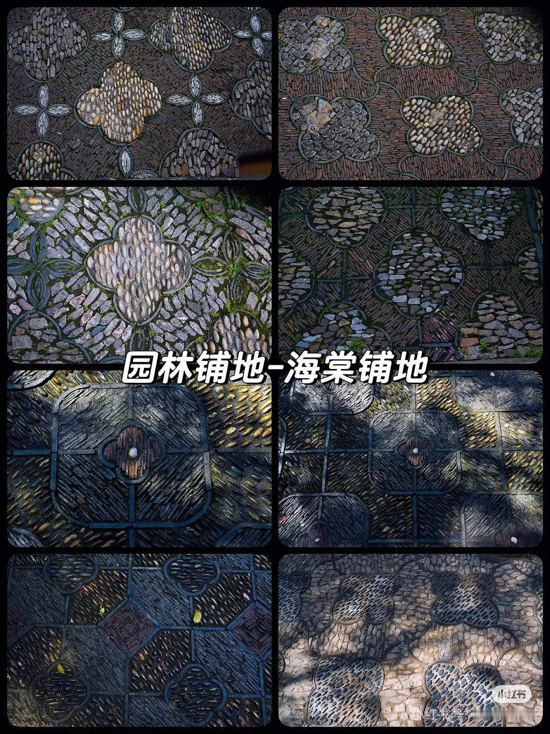 茉莉奶白不允许输 还宇宙起源偷祖宗了 茉莉奶白多枚四叶花卉商标被驳回