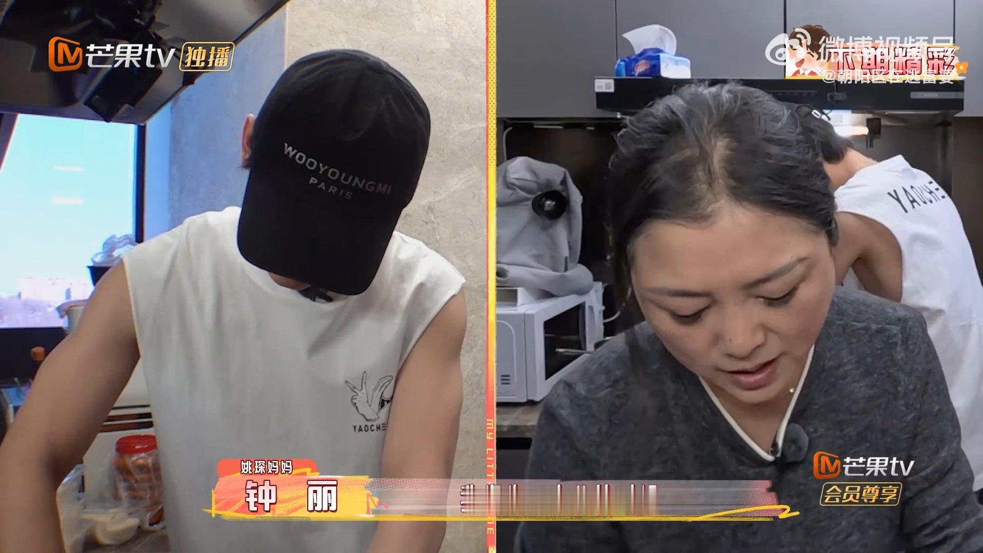 姚琛妈妈隐性催婚看了这段，我突然理解为什么姚琛要把自己搞那么忙了。忙到没时间回家