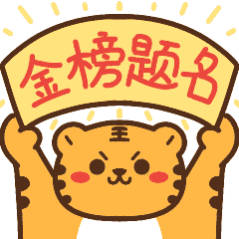 给高考学子评论祝福！！！抽红包🧧🧧🧧🧧云南高考成绩2026北京高考分数线