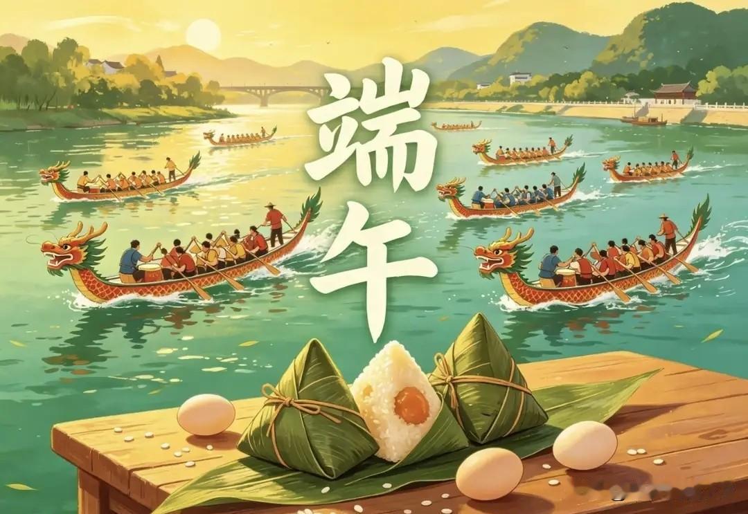 明日端午节，提醒中老人：1不吃、2不去、3要做、4要忌，可别大意了
 
明天就是
