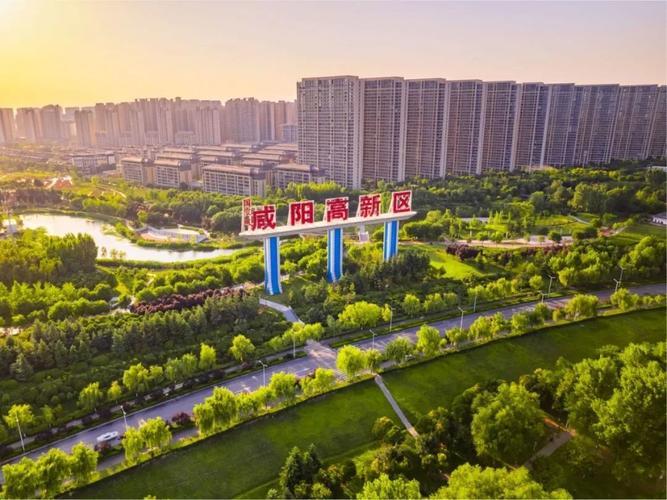 咸阳高新区因为毗邻沣西新城交大创新港的绝佳地理位置，在承接与协同西安产业发展方面