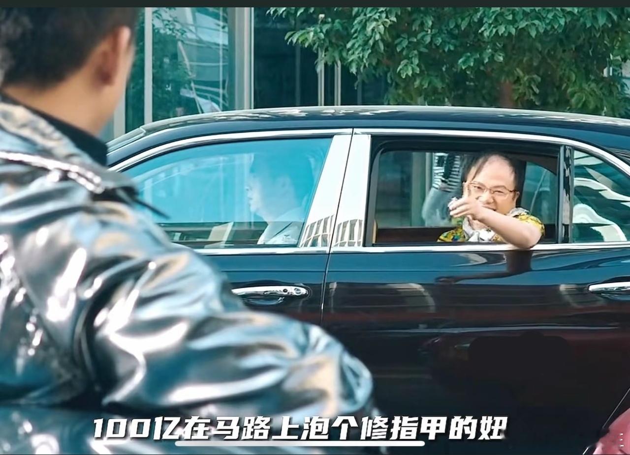 周星驰这么厉害的吗？ ​​​