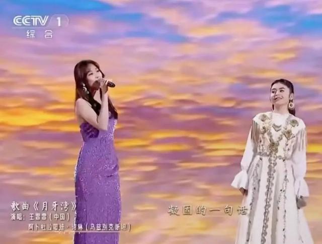 突发讣告！20岁女歌手病逝，此前才参加了央视春晚