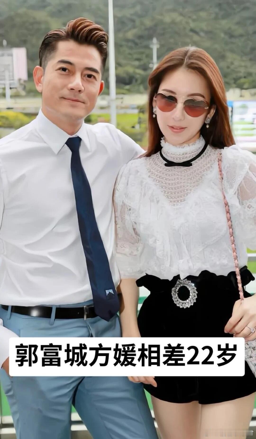 娱乐圈“年龄差距”最大的明星夫妇 