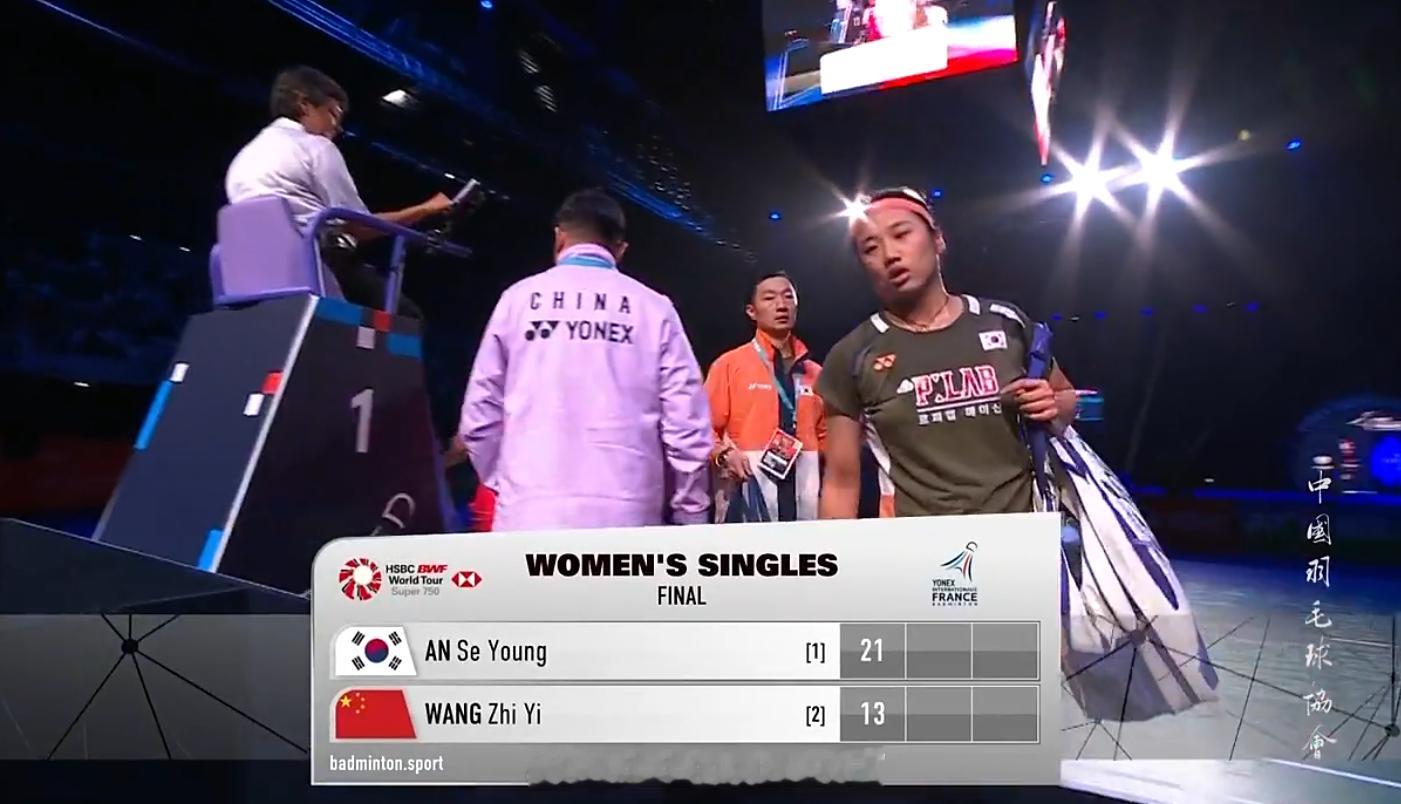 2025年法国羽毛球公开赛 女单 决赛 安洗莹(1) 21-13 王祉怡(2) 