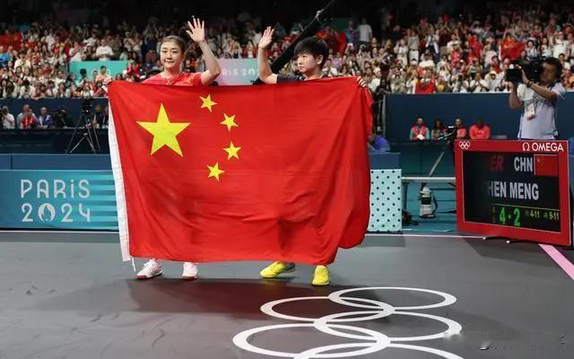 都说外国不尊重中国运动员，可我们自己做到了吗？之前就听说过乒乓球有饭圈文化，看了