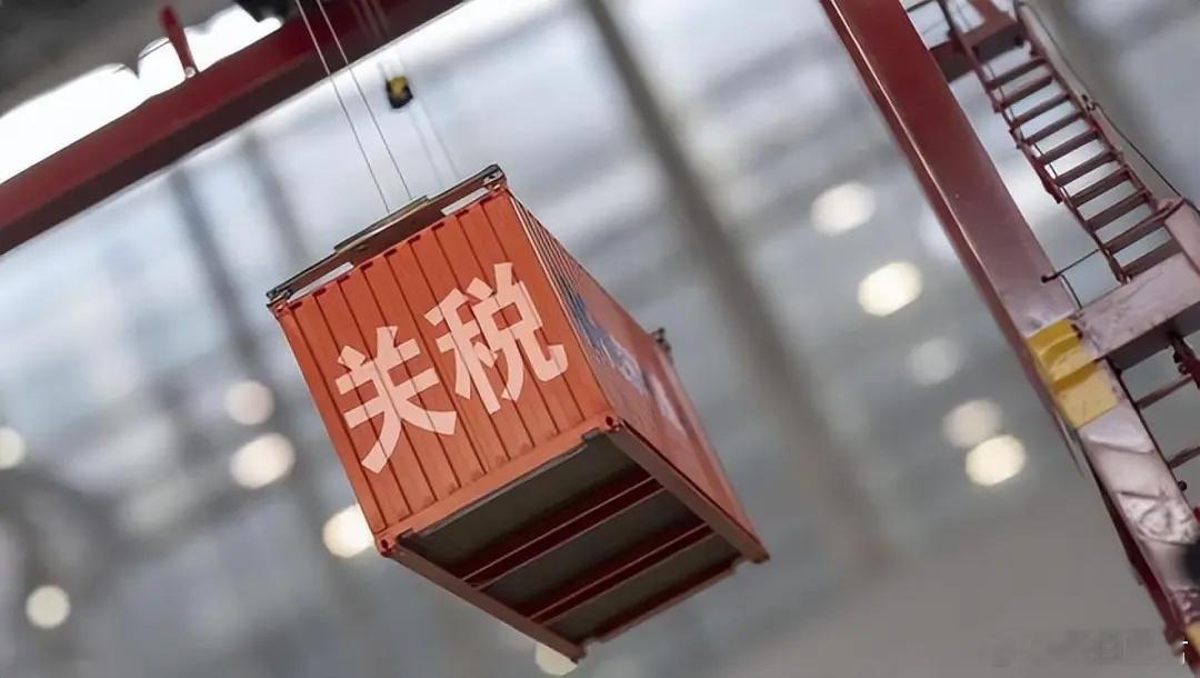 布林肯失望返美，中方没人送机，外媒：中国出台反制美国的杀手锏4月26日，根据新华