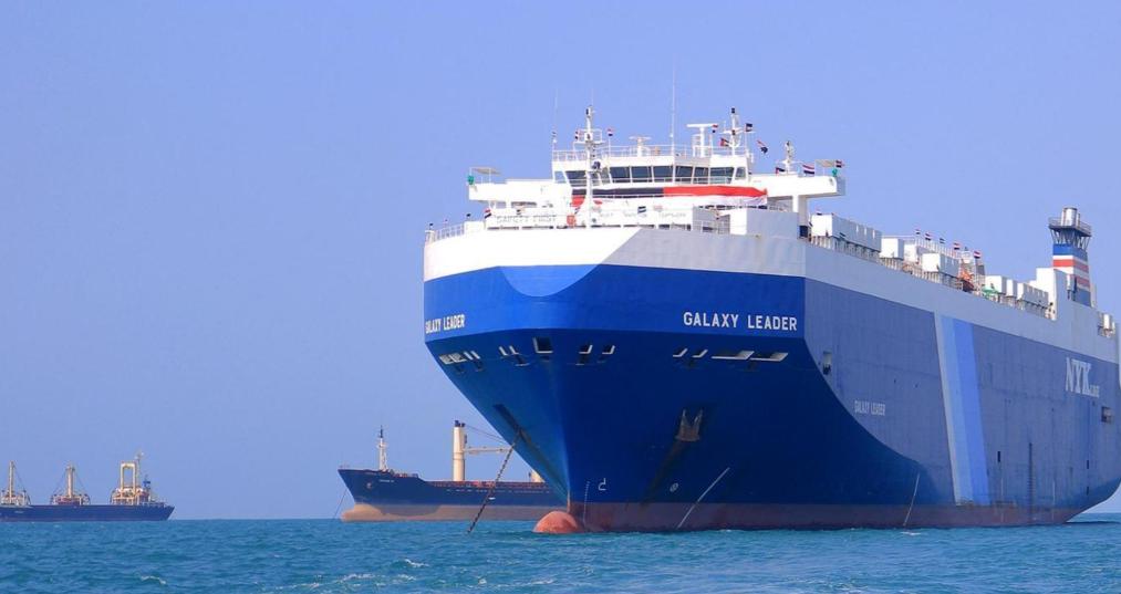 美国人这次真是高兴得太早了！特朗普以为掐住了中国的脖子，结果德黑兰反手就给了中国