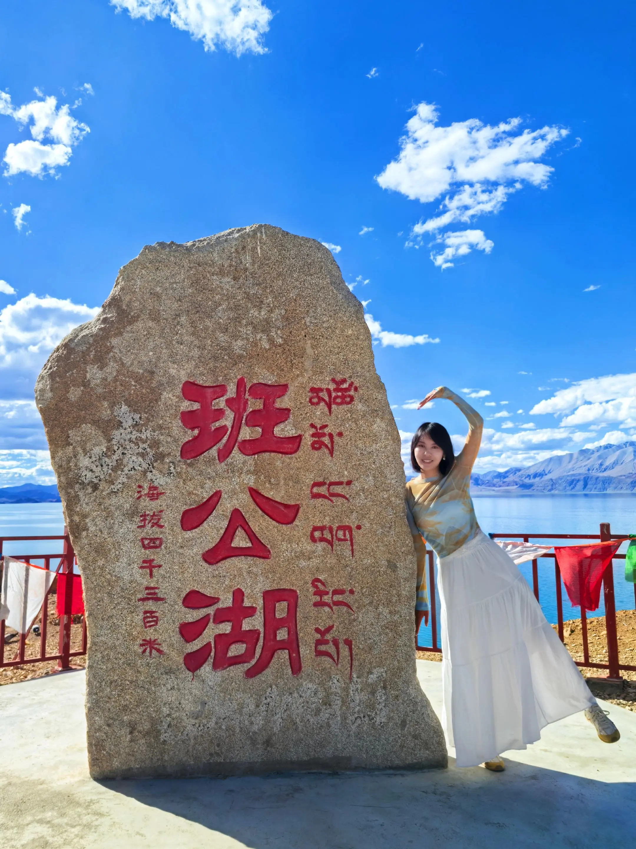 如果有多一张船票，你会不会同我一起走♡´･ᴗ･`♡