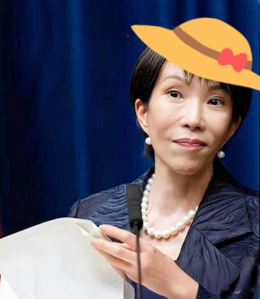 日本宣布了
2026年爱知·名古屋亚运会将于9月19日至10月4日在日本举办，这