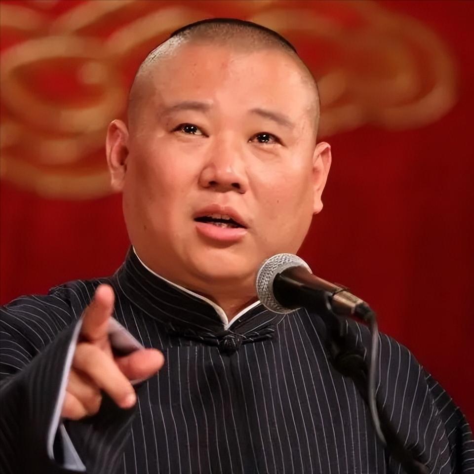 相声演员，郭德纲说，疾风识劲草，板荡见忠臣，我这么多徒弟，难道都是不知好歹的人吗