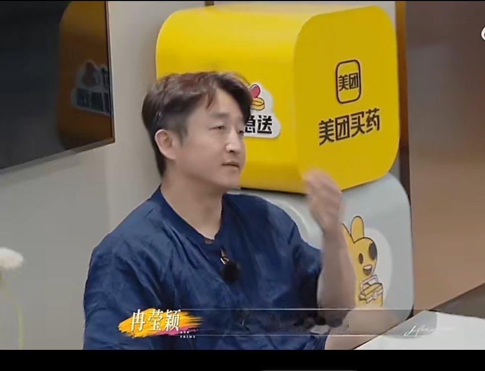 冉莹颖收入是邹市明5倍他们夫妻二人最近上热搜挺频繁的，都在传冉莹颖亏了2亿，其实