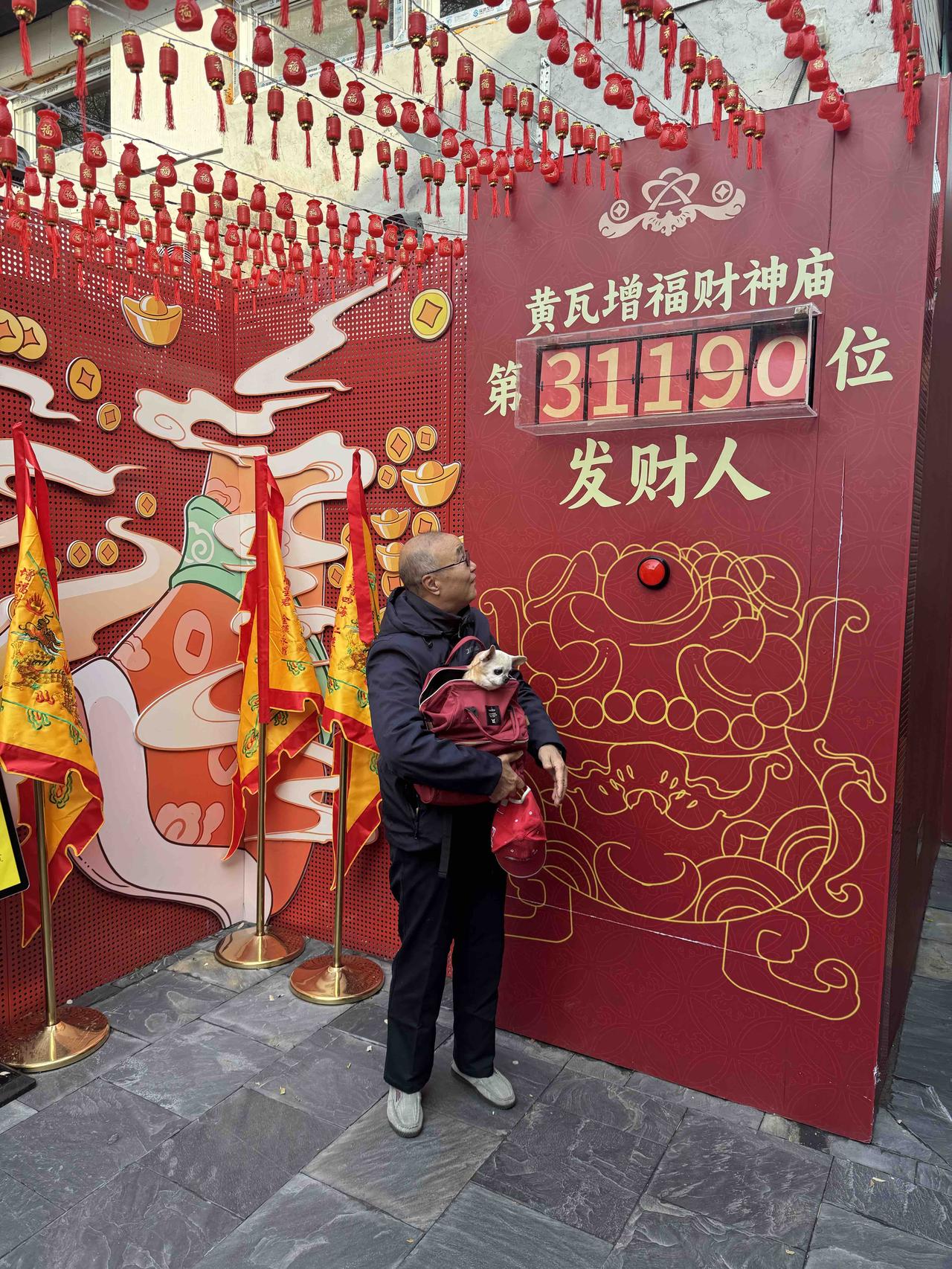 我和狗狗以及我的家。