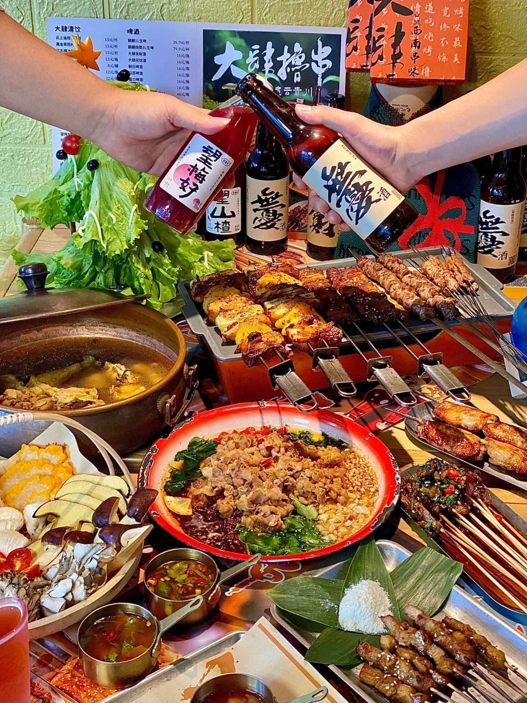 上海 | 大肆撸串才是对冬天最棒的致敬！