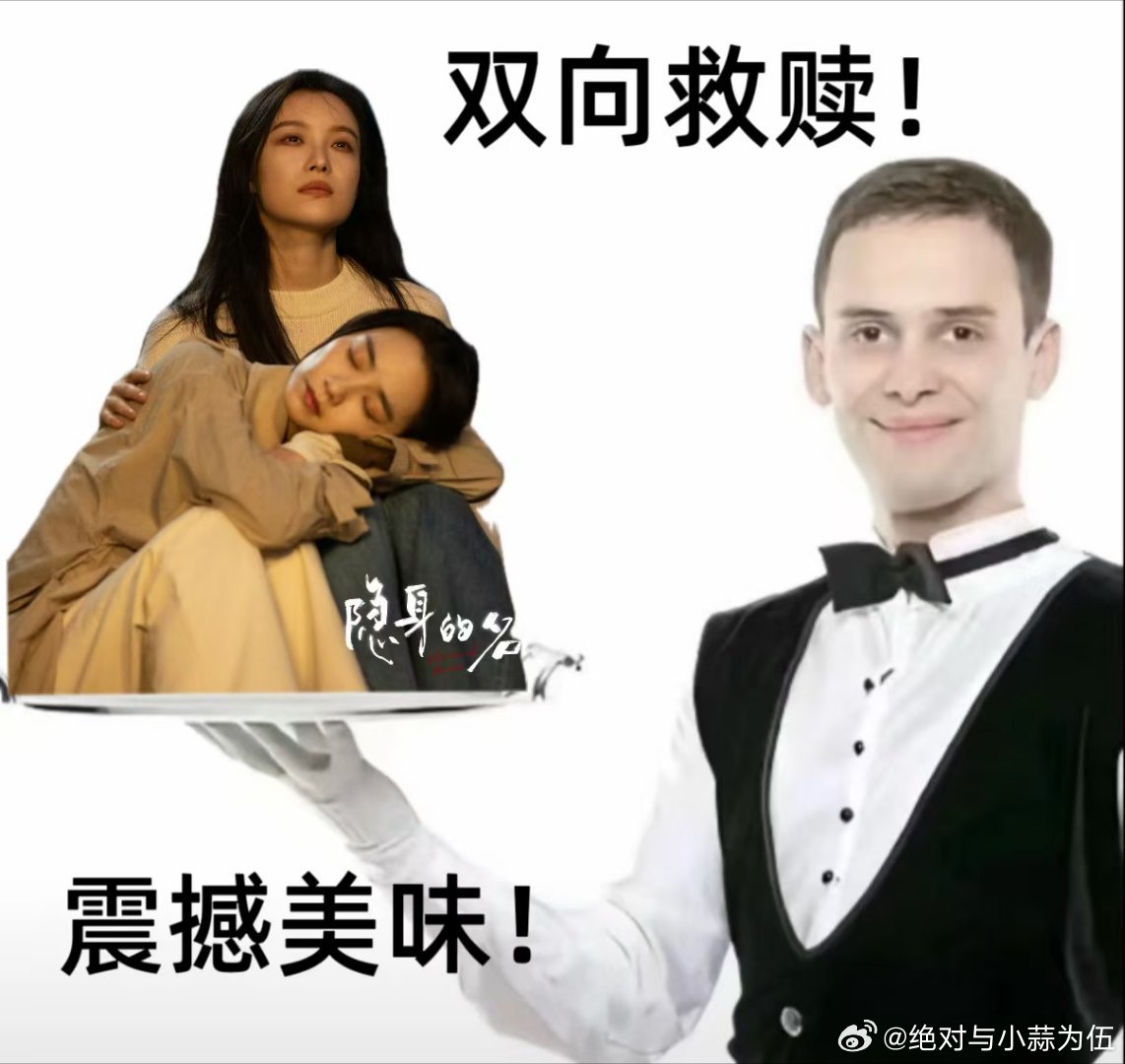 隐身的名字开播隐身的名字重磅来袭！《隐身的名字》今晚开播！聚焦女性命运与救赎，众