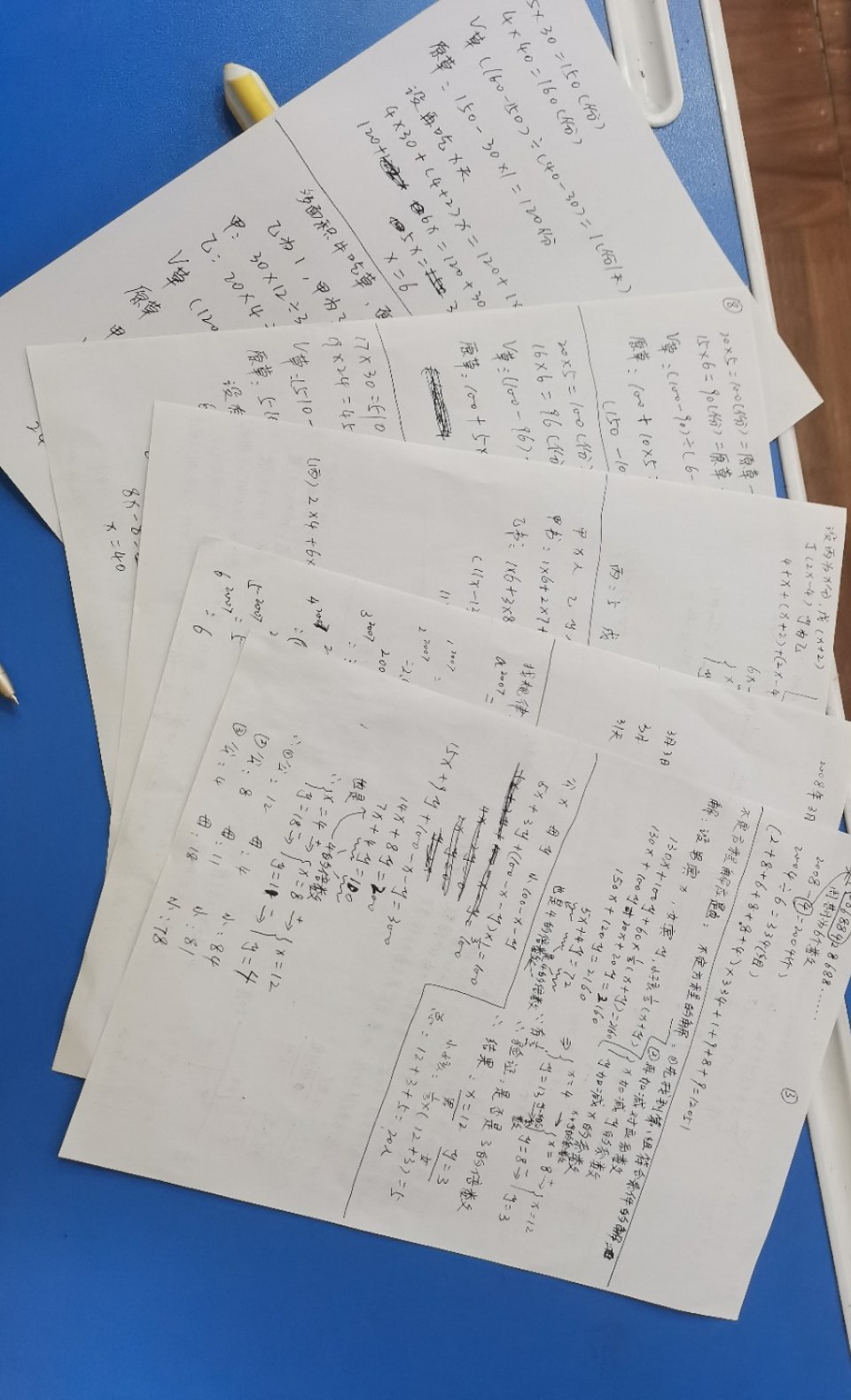 人累到极致真的一个字都不想说六点起床高强度工作八小时陪娃超强度动脑3小时高度集中