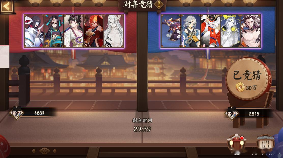 #阴阳师手游[超话]#  【对弈竞猜】 10月5日 20：00场实战测试多次结果