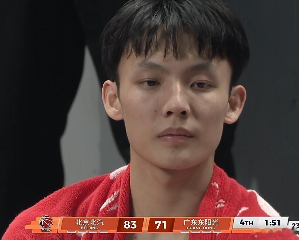 他的眼神有故事广东男篮cba
