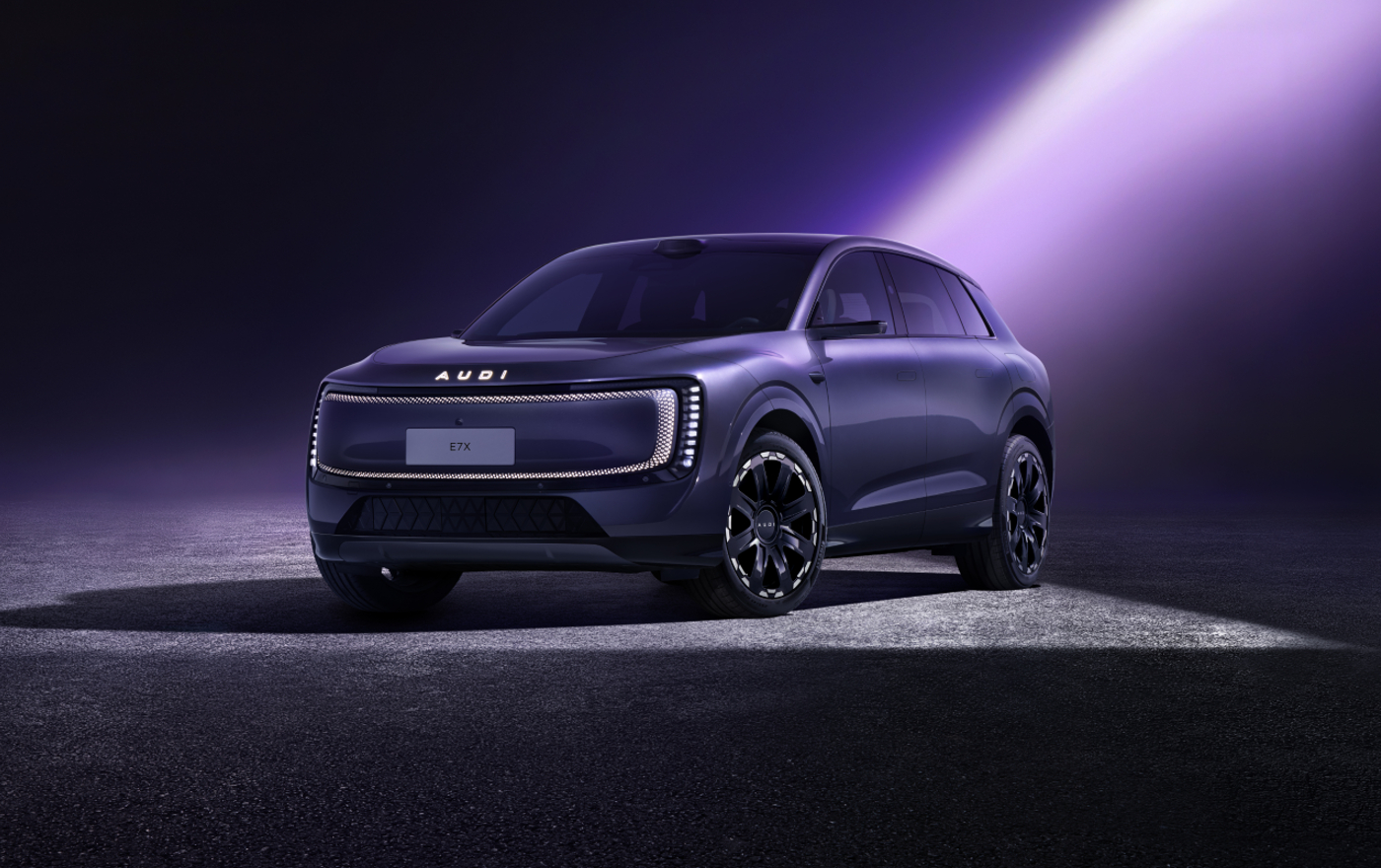 “字母奥迪”——AUDI 品牌公布了二款车型的名字:E7X。2026 北京车展正