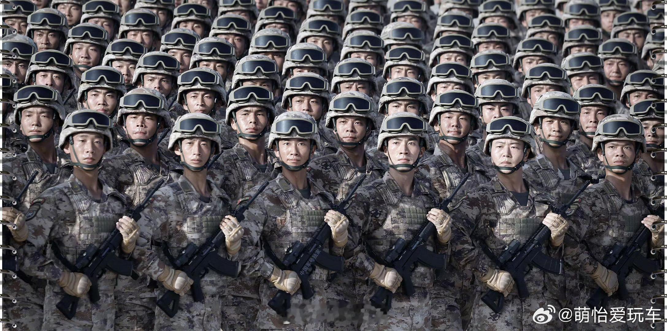 复制粘贴版阅兵方队准备好了已经开始期待啦！ ​​​