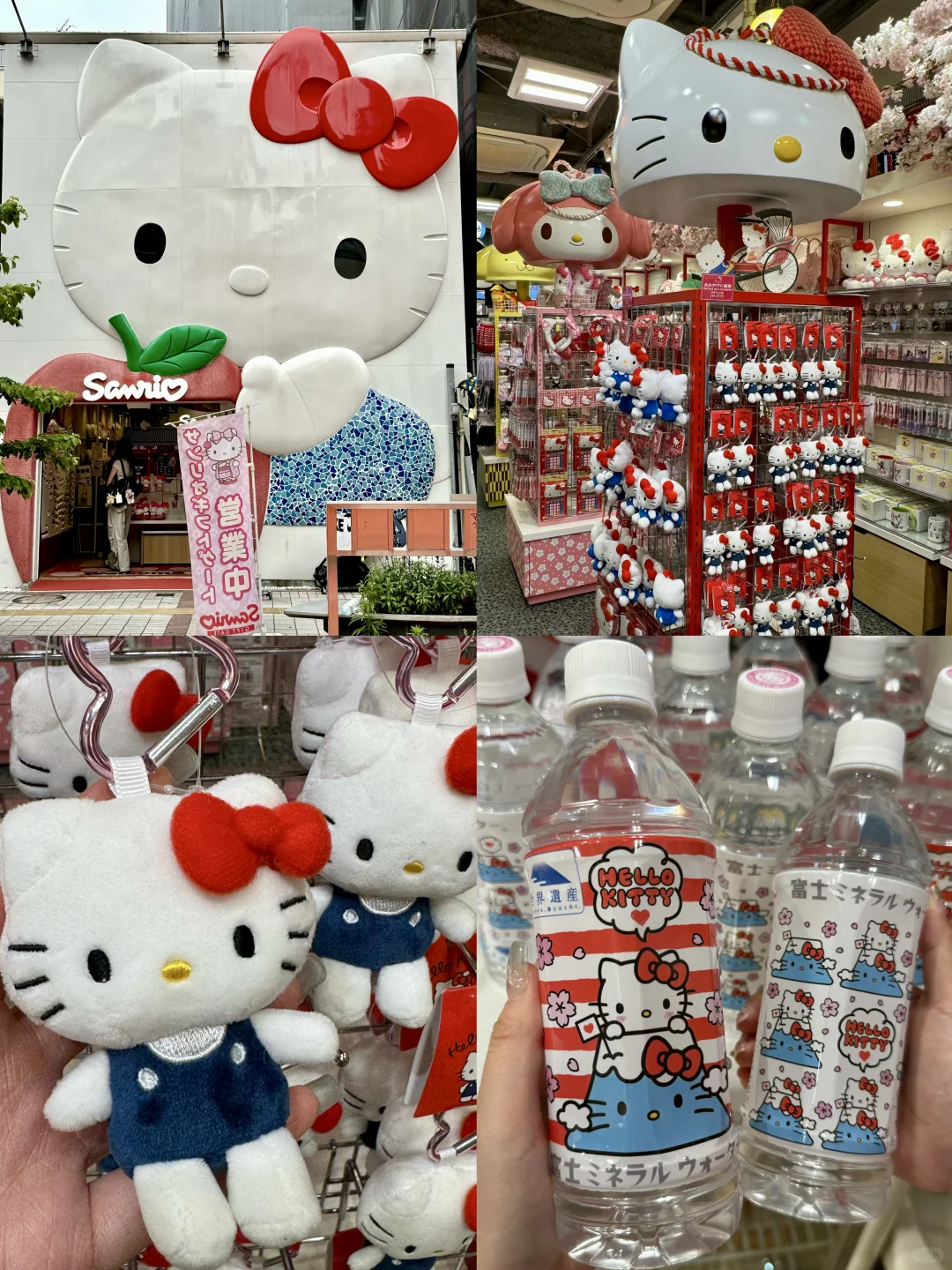 🇯🇵对自己的东京攻略满意到睡不着（附地址