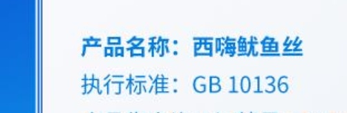 我以为是大家p图玩梗，没想到是真的有。。。 