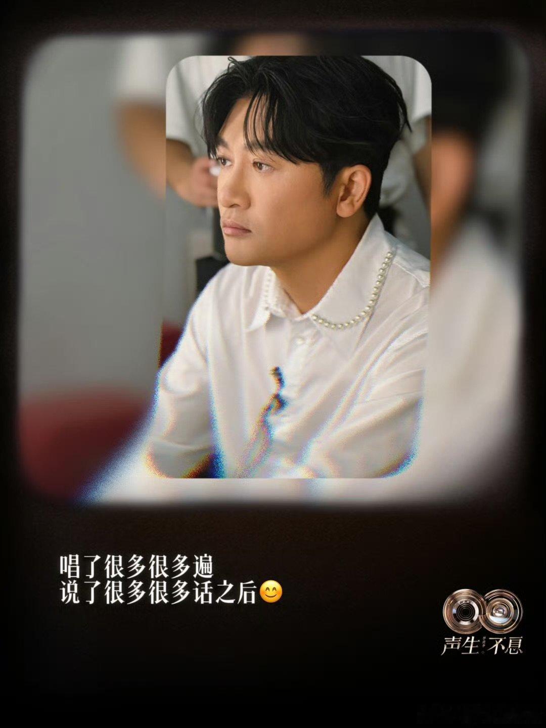 “林龄苏” 互动笑不活了，黄龄词穷求助，苏有朋秒接梗，默契感拉满～