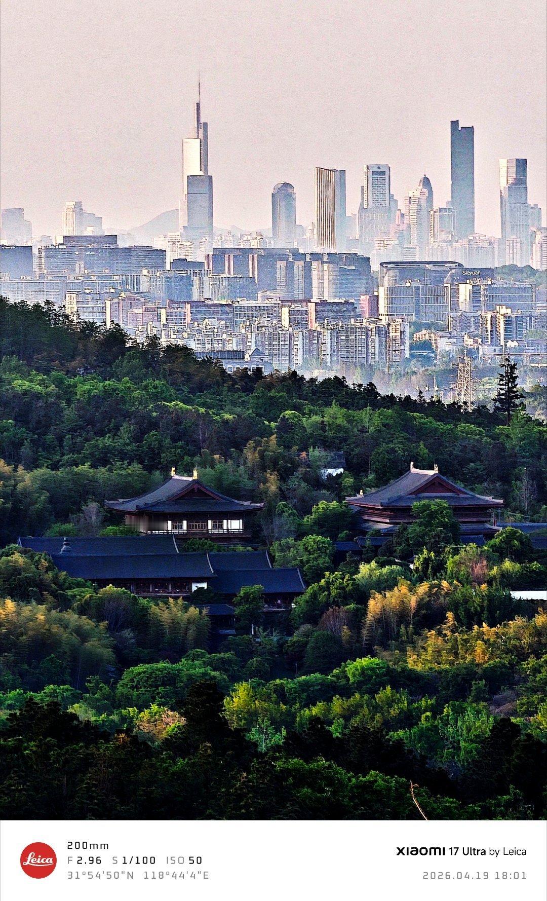 手机很能拍系列折叠时空｜朝天阙 金陵繁华小米17Ultra 小米17Ultra夜