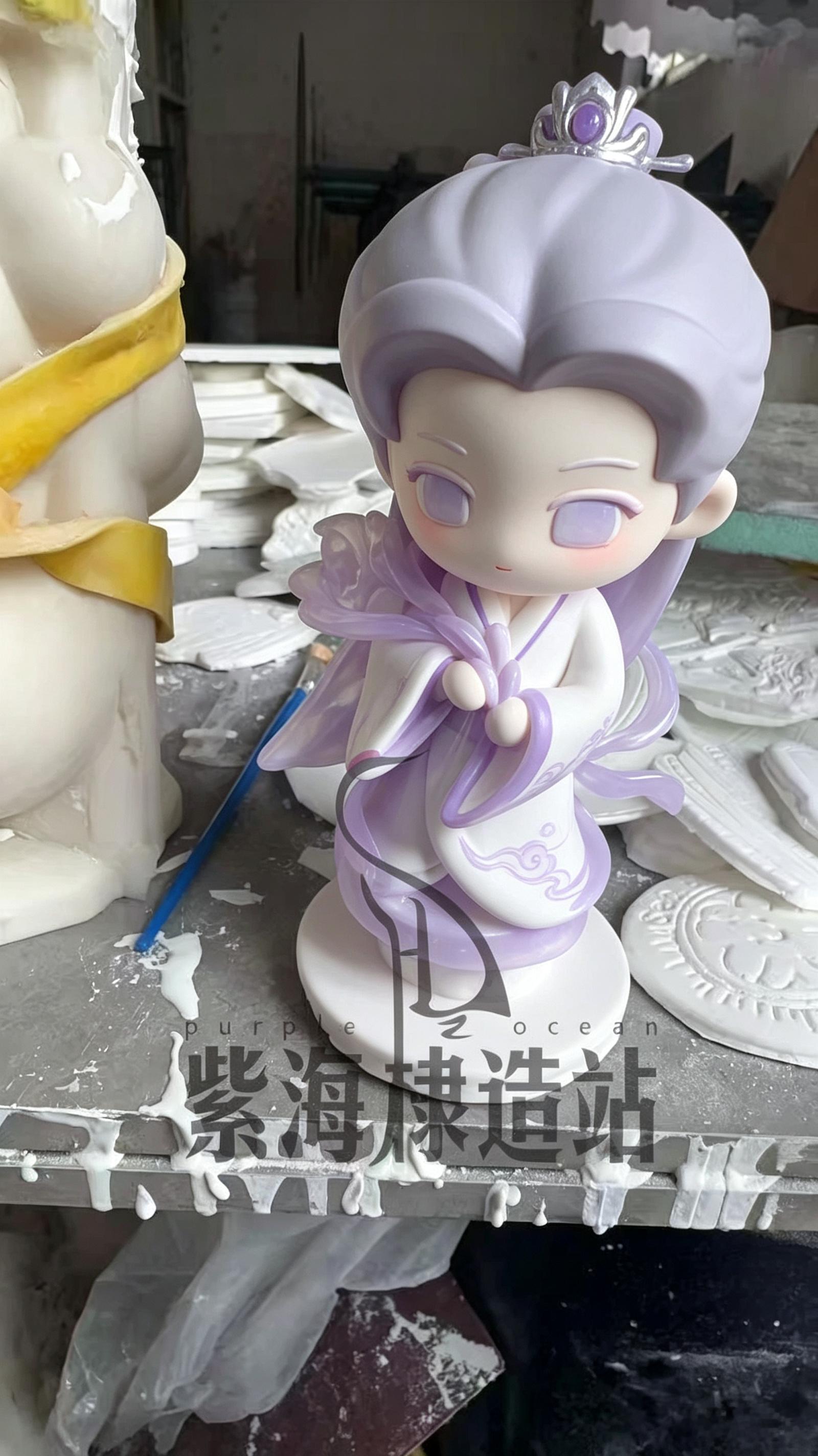 妈呀 发疯 