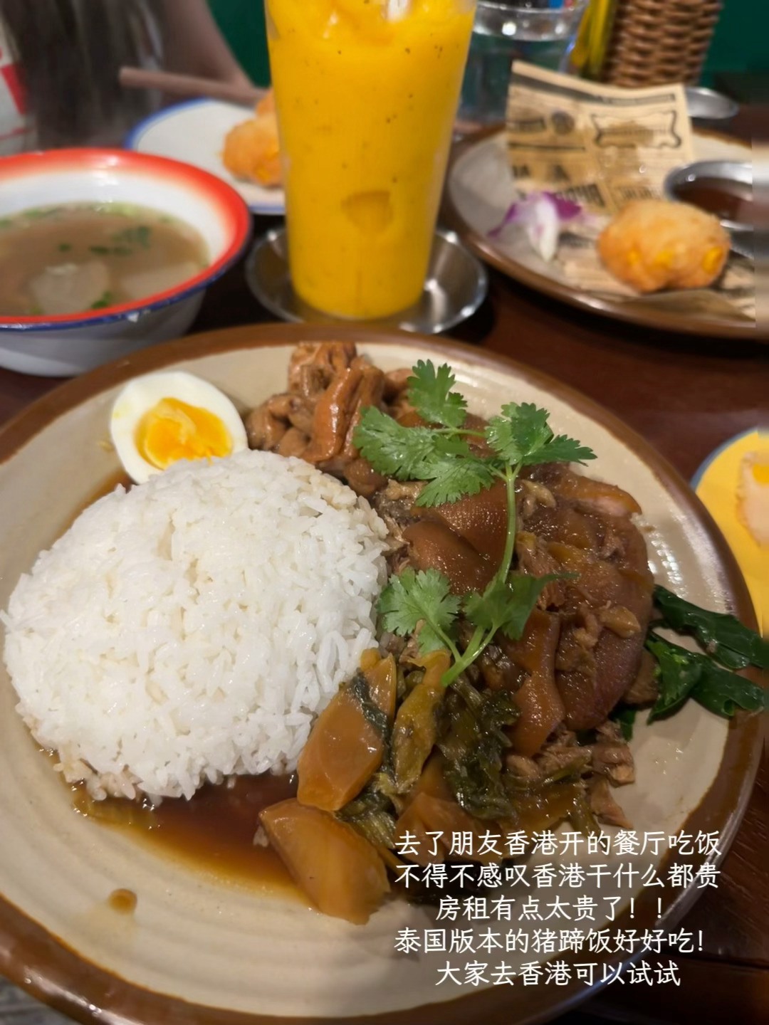 五颜六色生活 又在飞机上整理了上周的生活碎片，又又又做了好多事情。去广州忙了四天