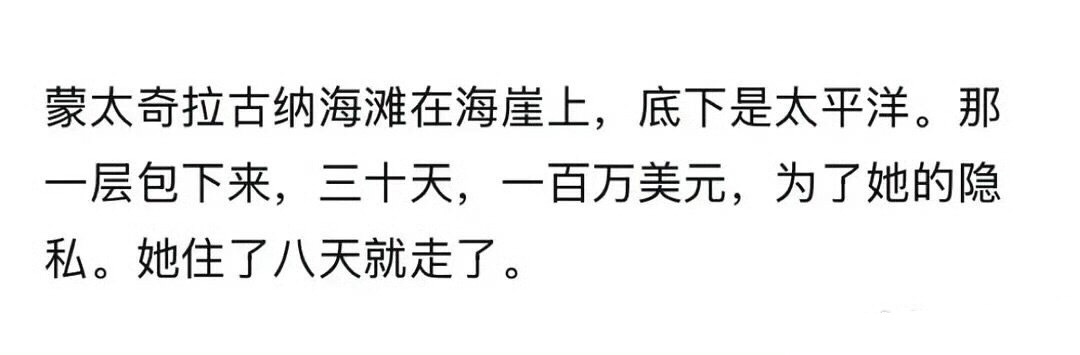 可以买一套房了 ​​​