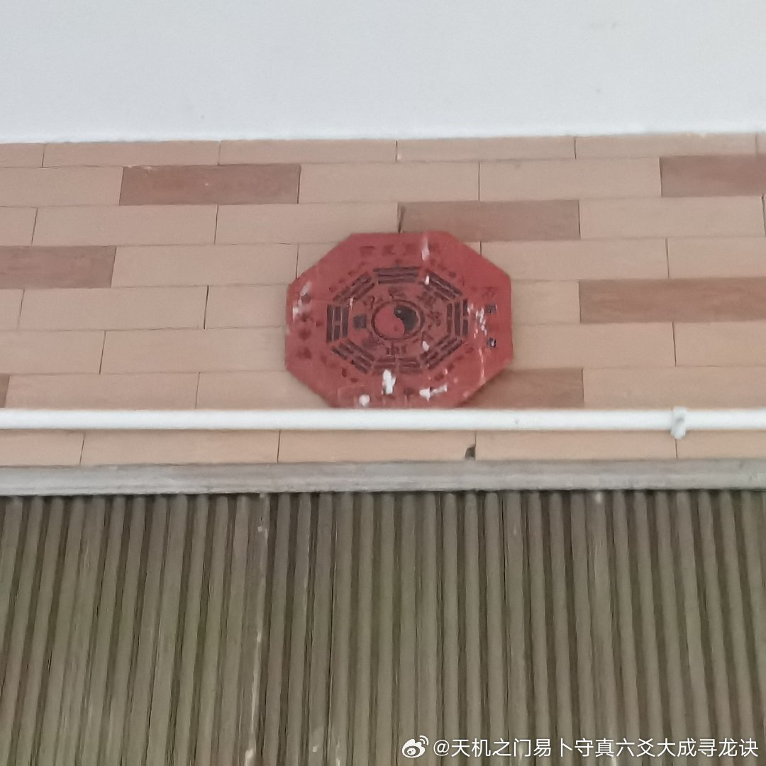 无需奔波千里，福运就近可寻！为解决云南地州福主咨询难、勘测远的痛点，天机之门李道