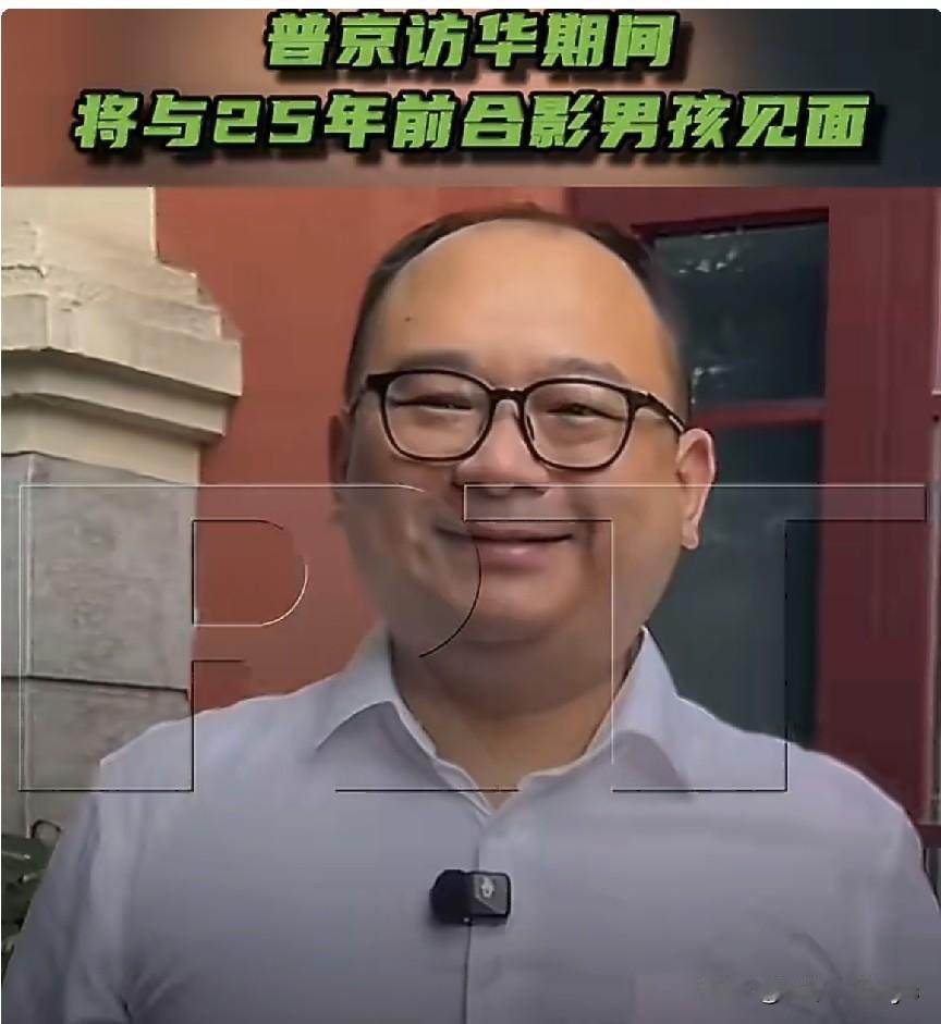 5月18日，据“Kremlinpool”新闻网消息，俄罗斯总统普京此次访华期间，