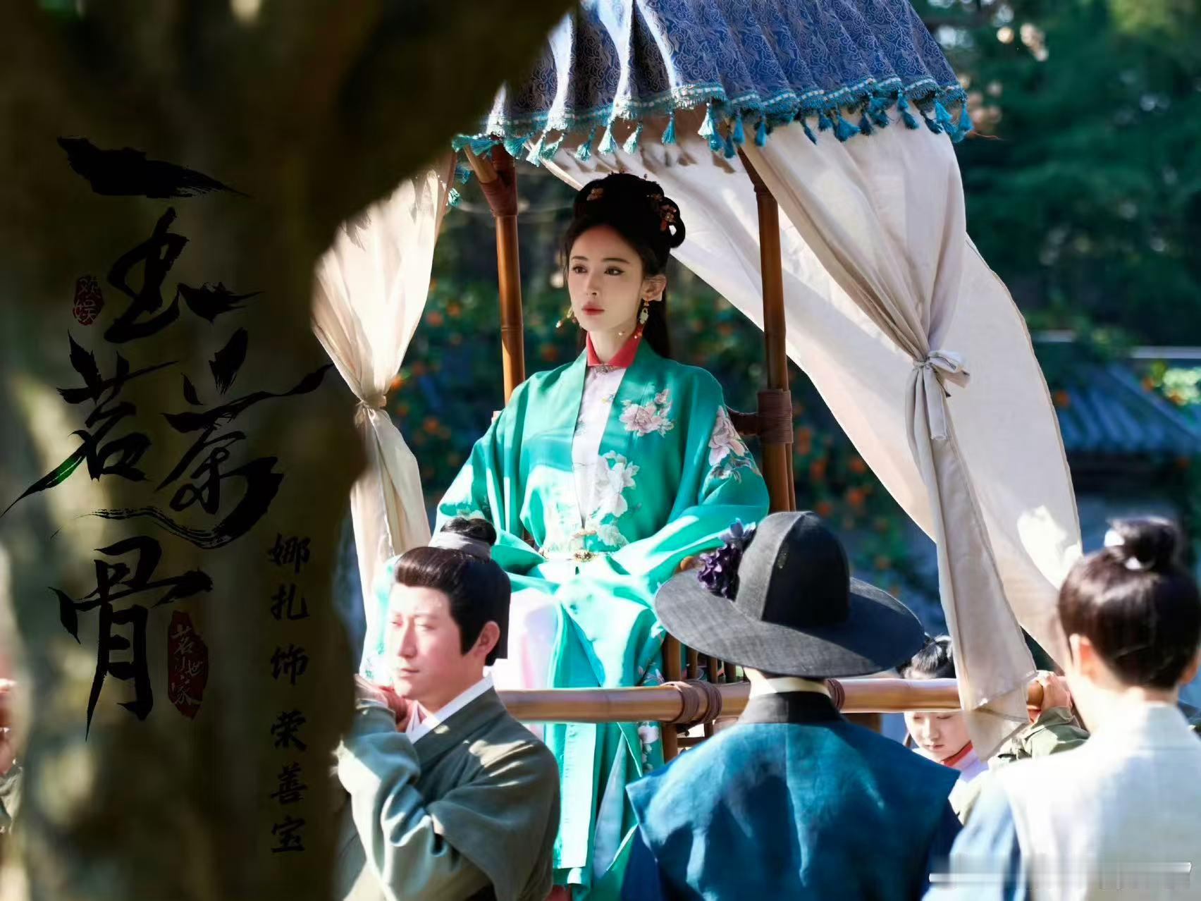 玉茗茶骨10秒扇了3巴掌 果然娜扎的新剧从不让人落空！《玉茗茶骨》直接放大招，1