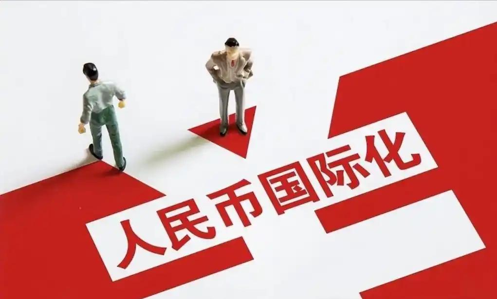 很多人还没反应过来，人民币国际化这次可能真的不一样了。六家银行下场试水离岸人民币