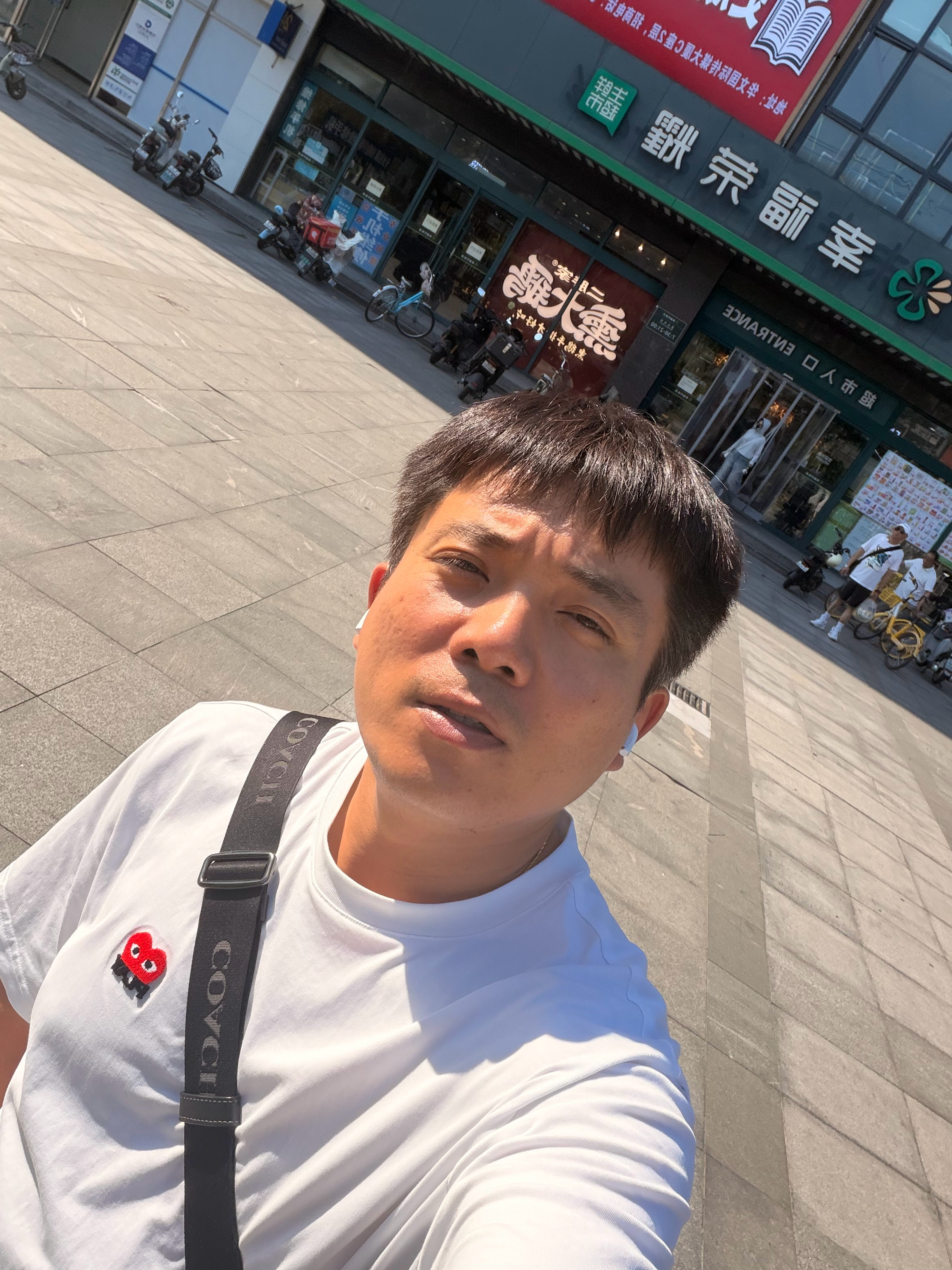 北京通州，18 年没来过了，有必要这么火热的迎接我吗 