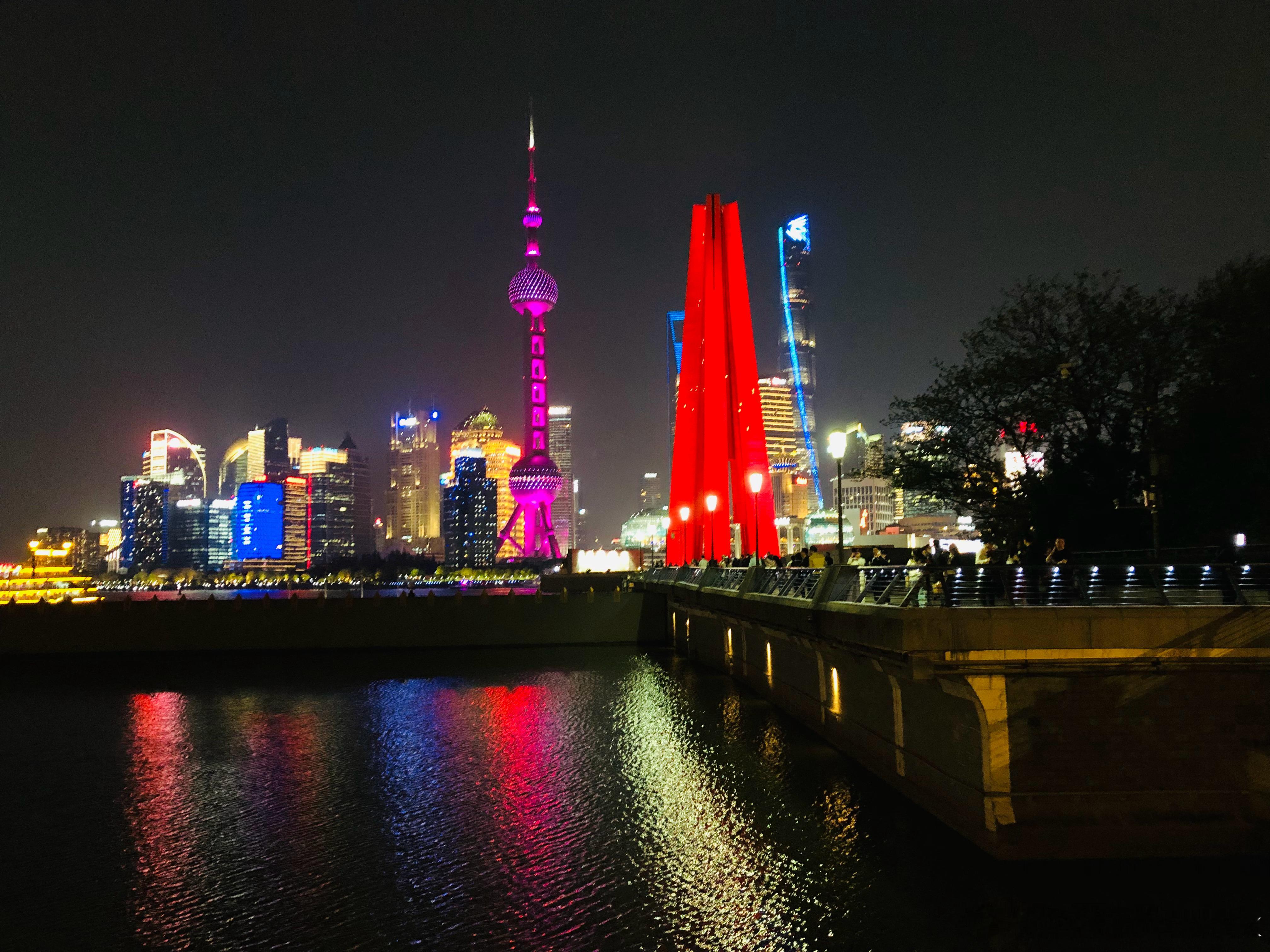 ﻿肖战我喜欢你 早上好呀！[鲜花]上班快乐！[阴险]肖战 ​​​